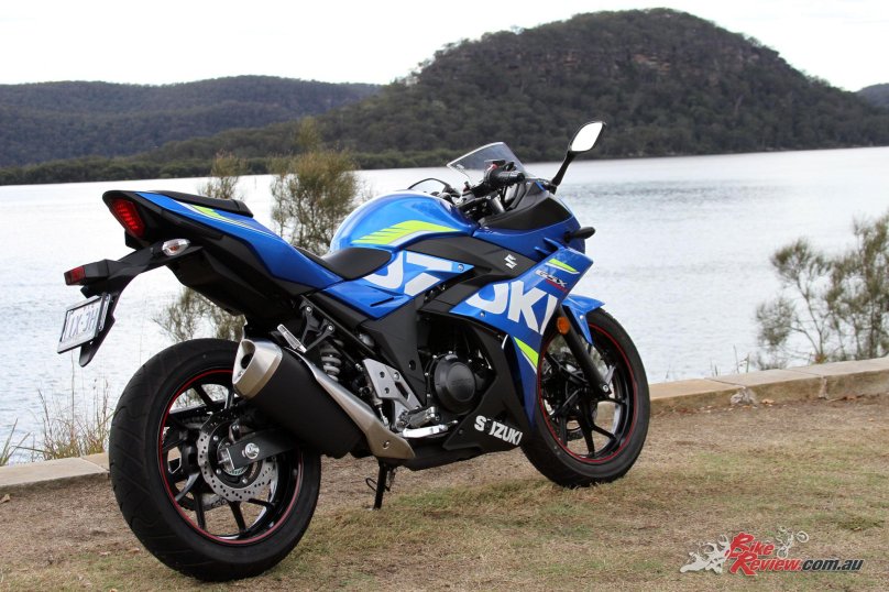 Suzuki gsx250r