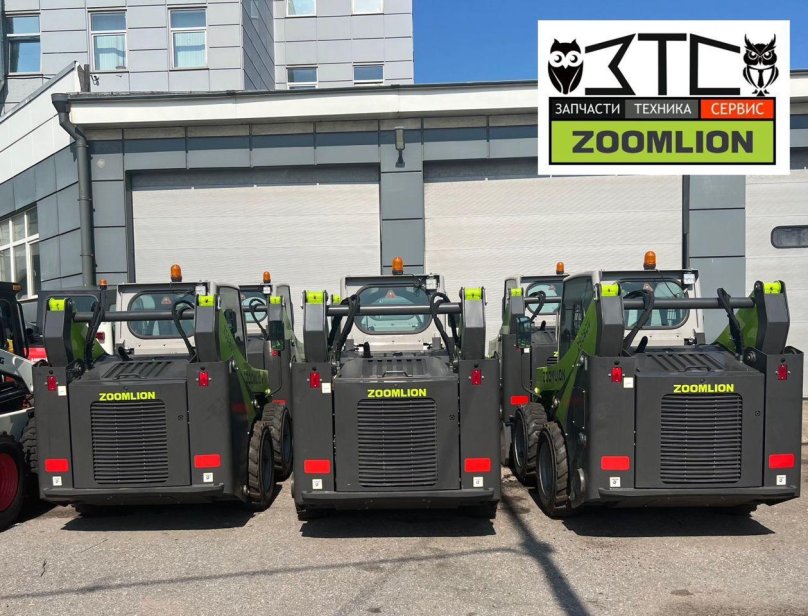Zoomlion мини погрузчик