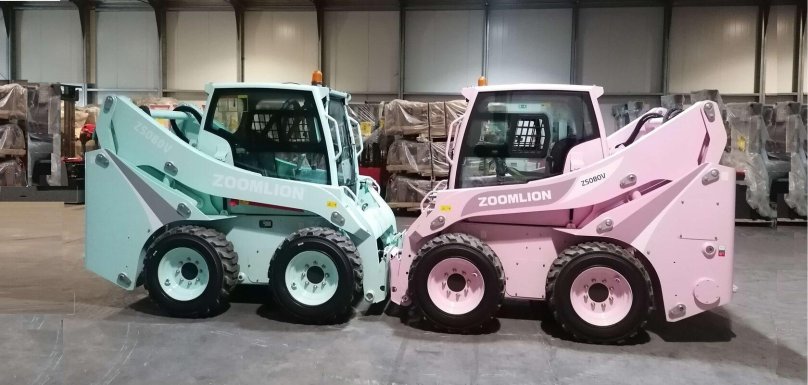 Мини-погрузчик Zoomlion zs080v