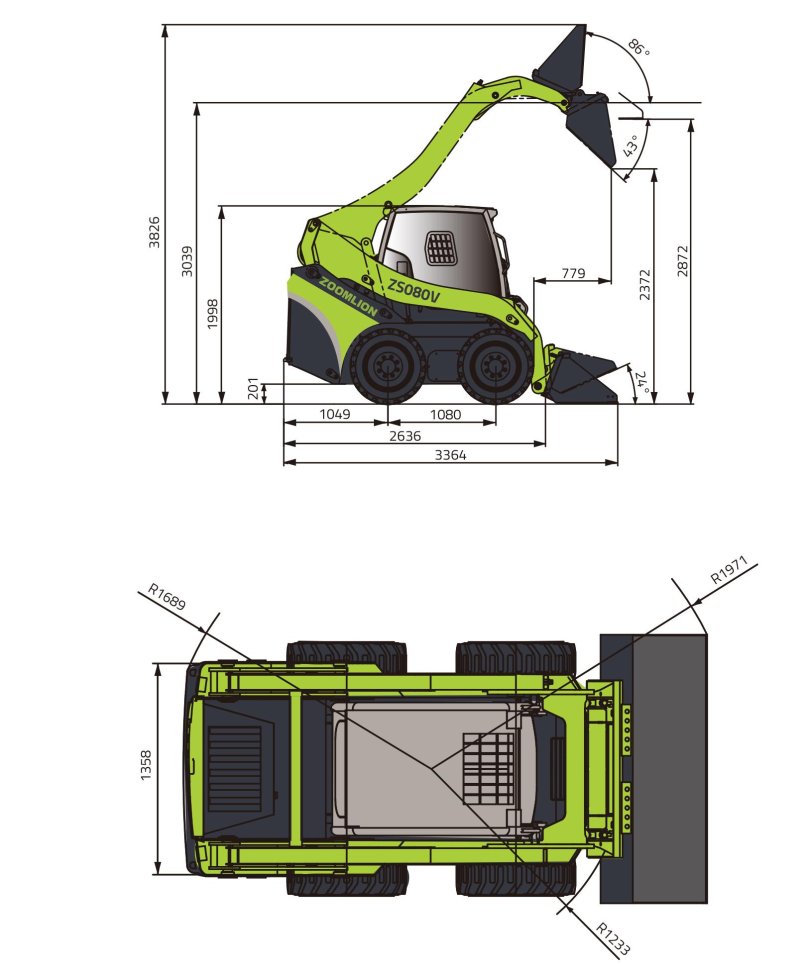 Погрузчик Zoomlion zs080v