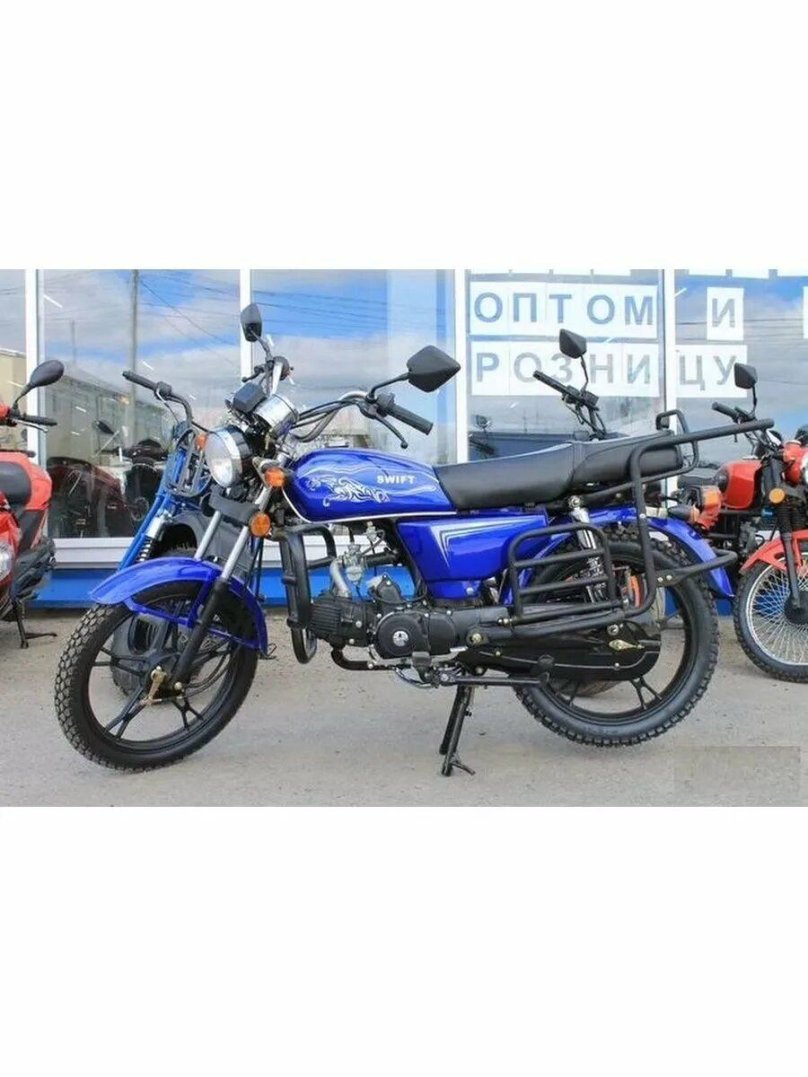 Альфа Свифт 110 кубов