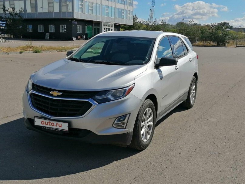 Chevrolet Equinox 2017