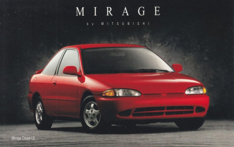 Mitsubishi Mirage 1993 купе