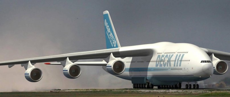 S7 Широкофюзеляжные самолёты