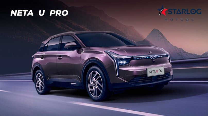 Neta электромобиль 2022