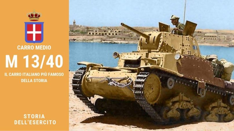 Танк carro armato m13/40