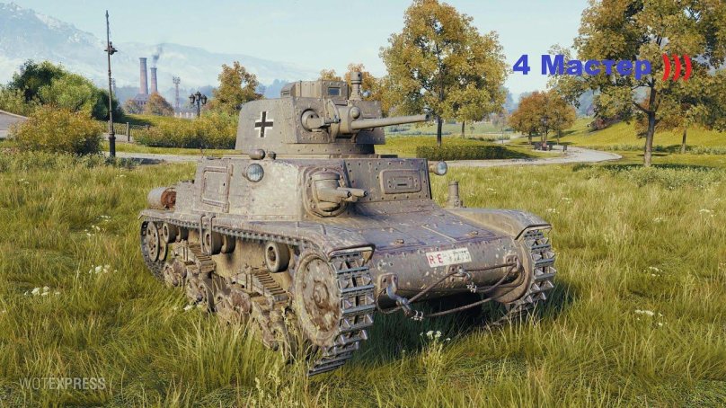 PZ M 15