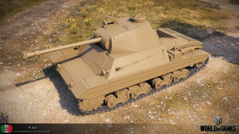 Класс 3п танк