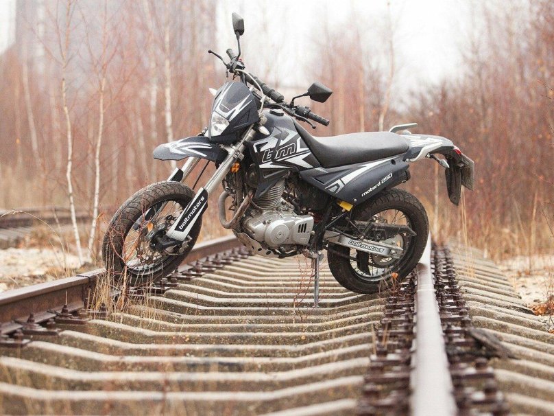 Baltmotors Enduro 250 DD