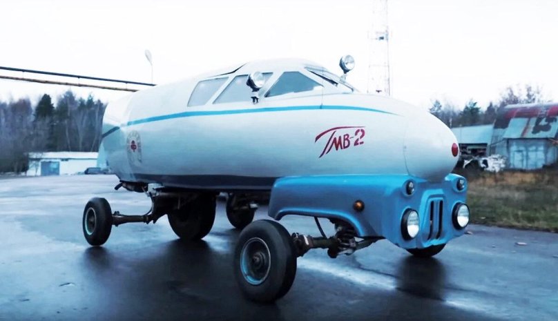 Снегоход гмв-2