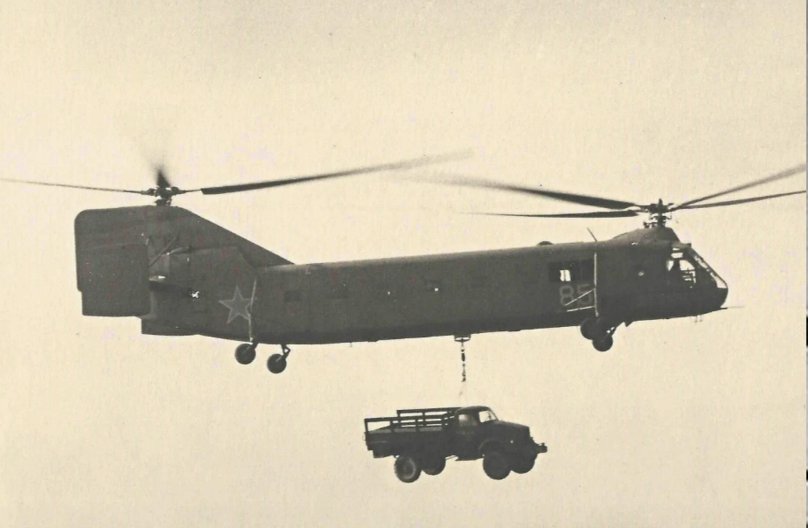 Як-24 вертолёт