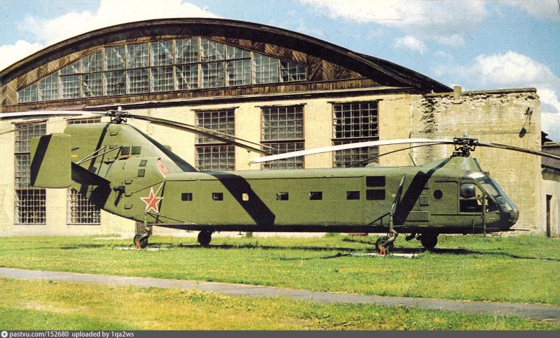 Як-24 вертолёт