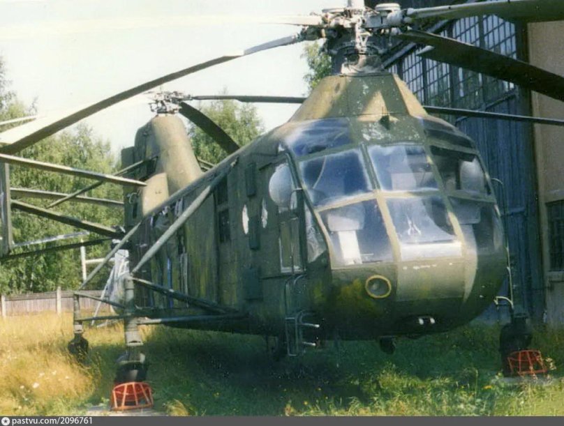 Як-24 вертолёт