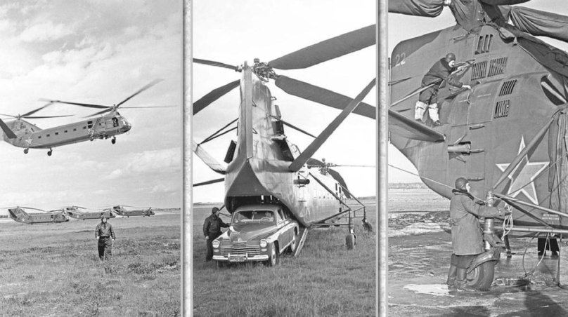 Вертолет Яковлев "як-24