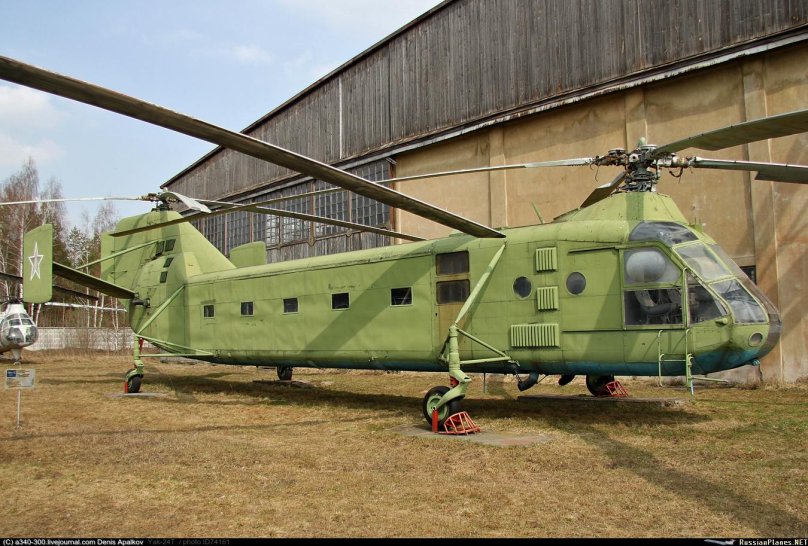 Вертолет Яковлев "як-24