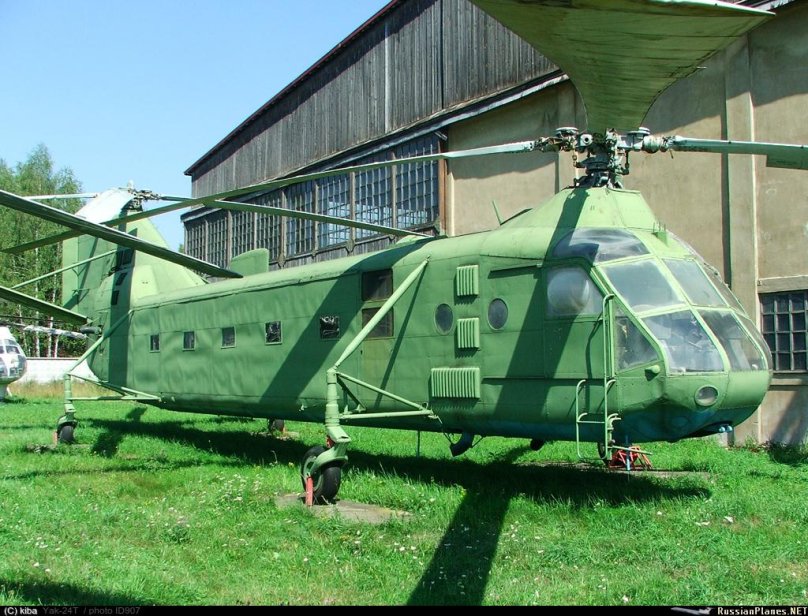 Вертолет Яковлев "як-24