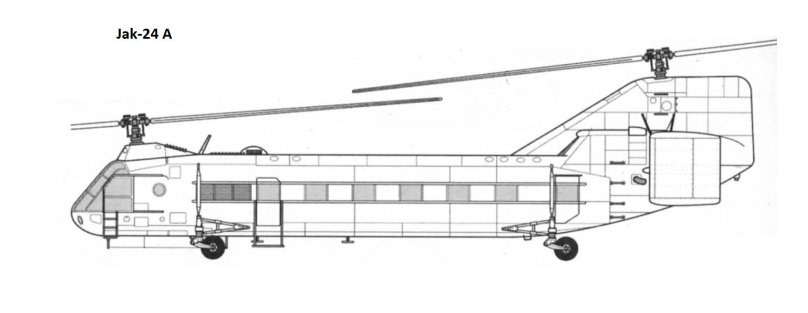 Як-24 чертеж