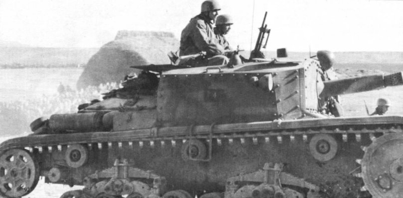 САУ Земовенте 14940