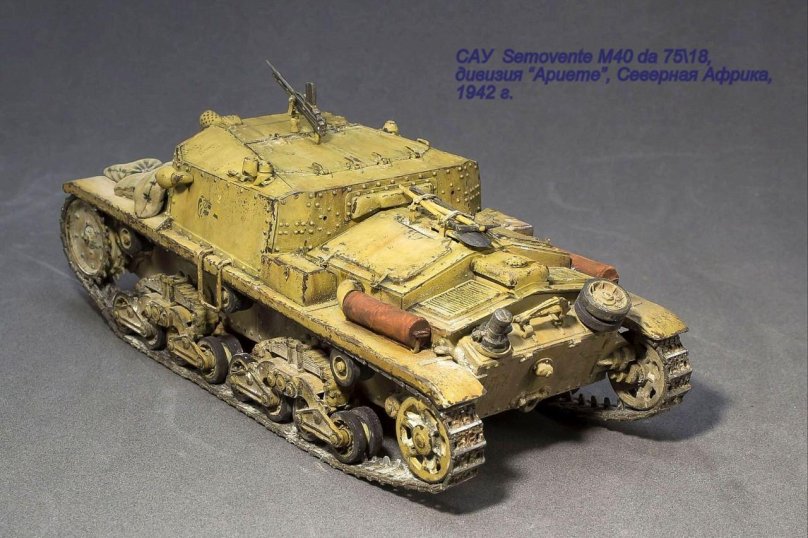 Semovente m40 75/18