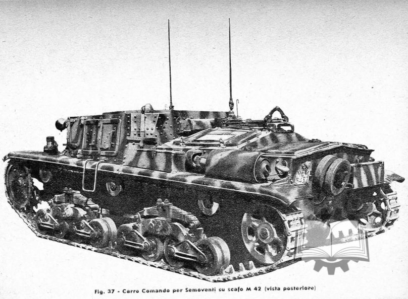 Командирская машина