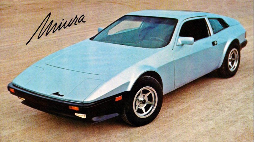 Miura Бразилия