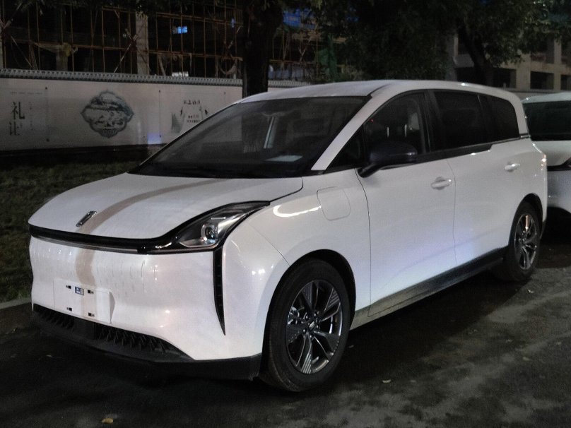 FAW Besturn Nat электромобиль