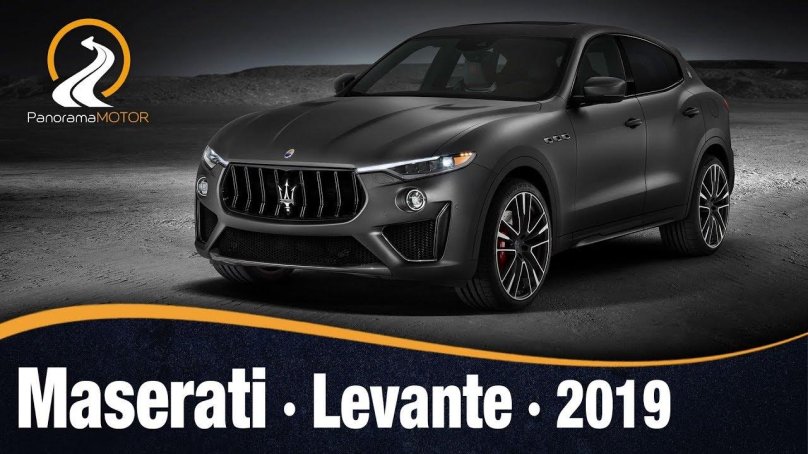 Мазерати Леванте