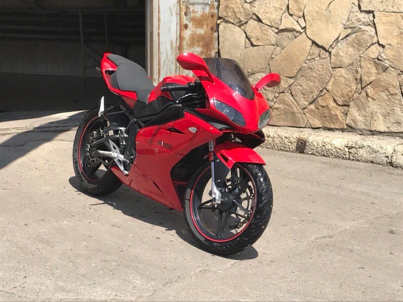 Мотоцикл Minsk r250
