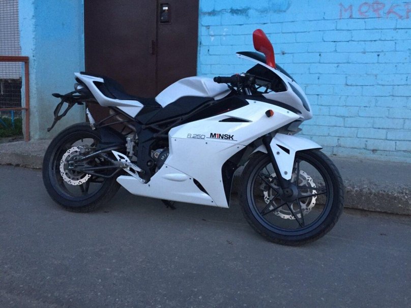 Minsk r250 белый
