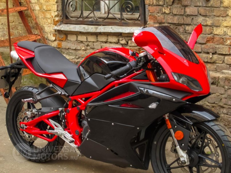 Megelli r250 Minsk r250