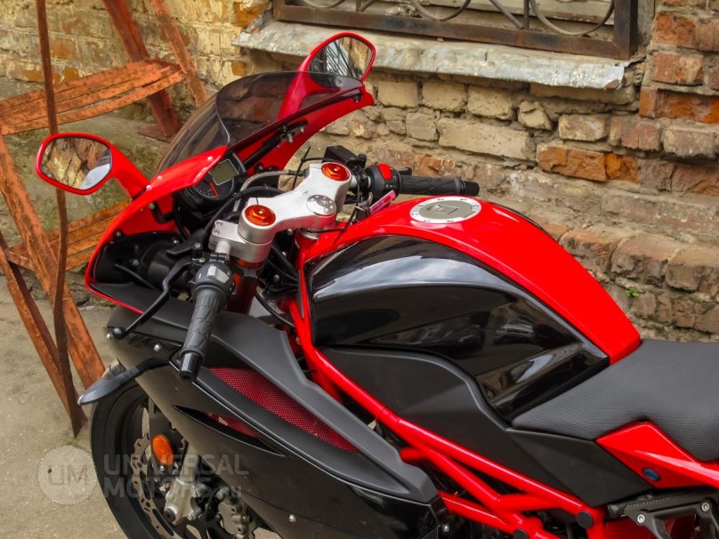 Megelli r250 Minsk r250