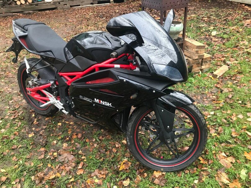 Мотоцикл Минск r250