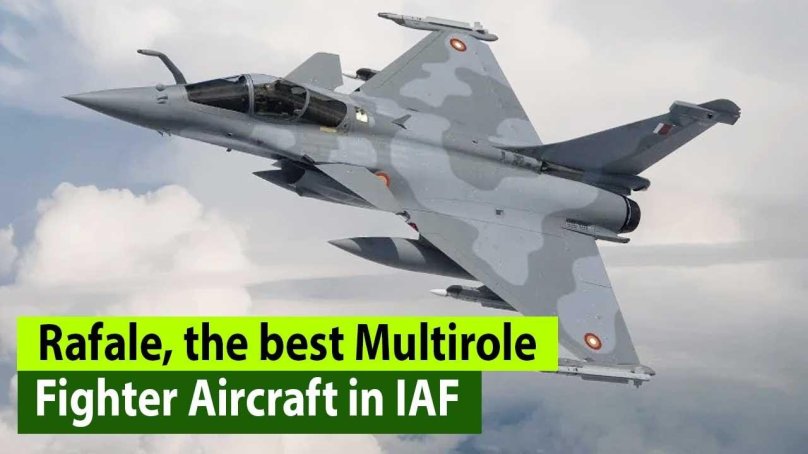 Истребитель Рафаль
