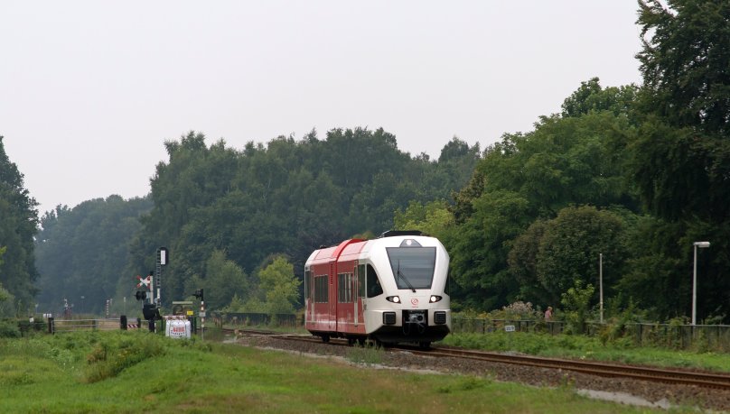 Станция Аксаматово