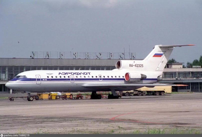 Як-42 Аэрофлот