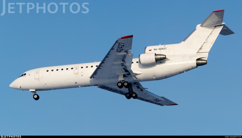 Яковлев самолеты лого