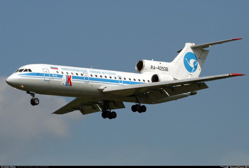 Як 42 Домодедово
