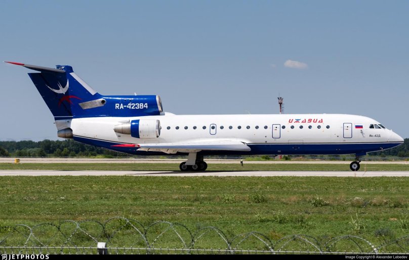 Як-42 Ижавиа