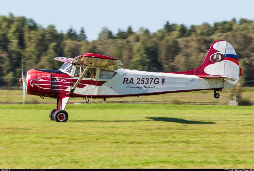 Як-12 биплан