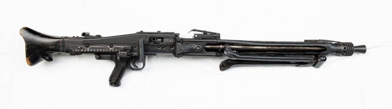 Бундесвер mg3