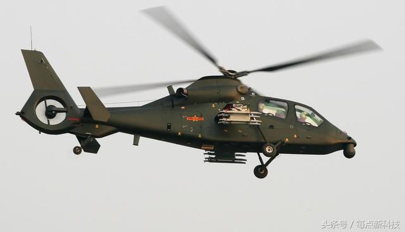 Вертолет Harbin z-19