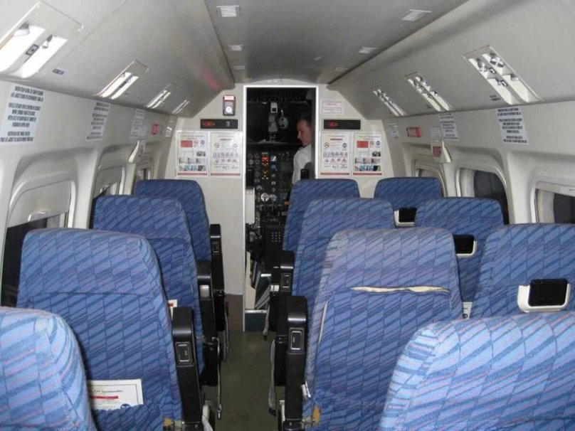 Harbin y-12 салон