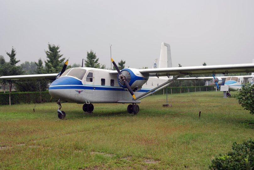 Harbin y-11