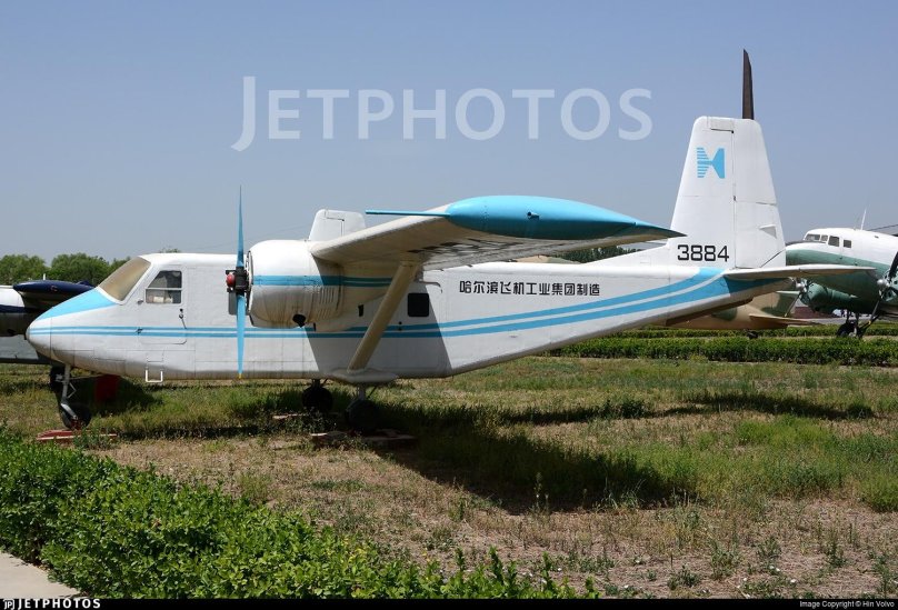 Harbin y-11