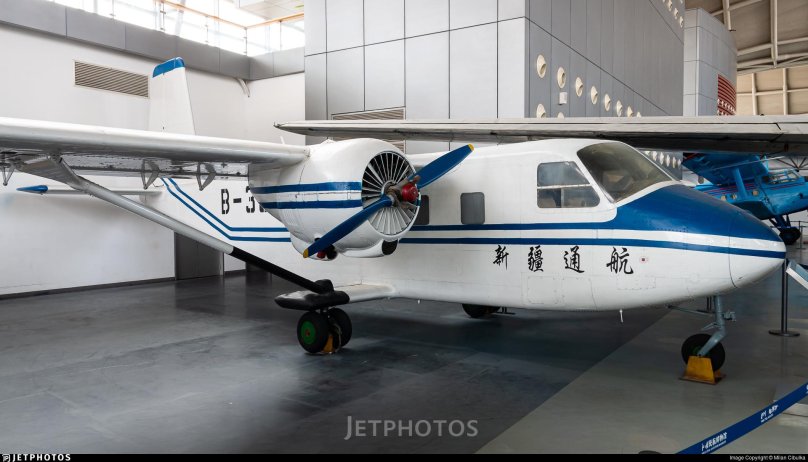 Боинг 11 сентября