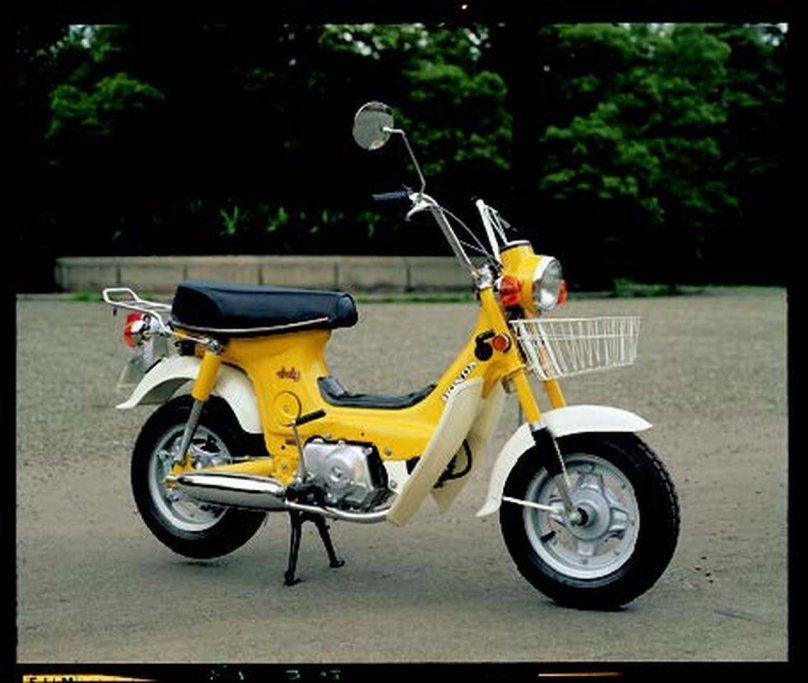 Honda CHALY 50