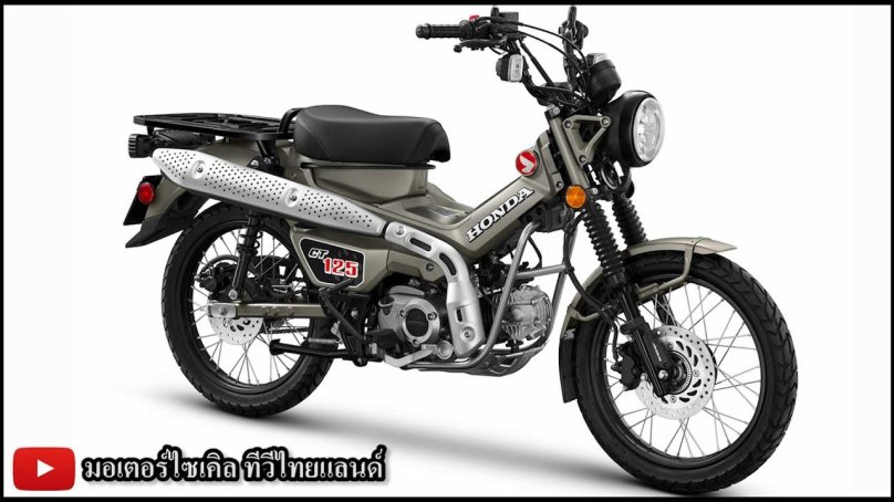 Honda ct125