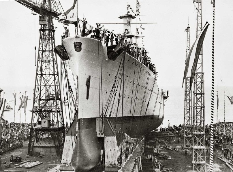 Корабль с 5 трубами