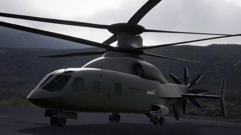 Вертолёт Сикорский s-97