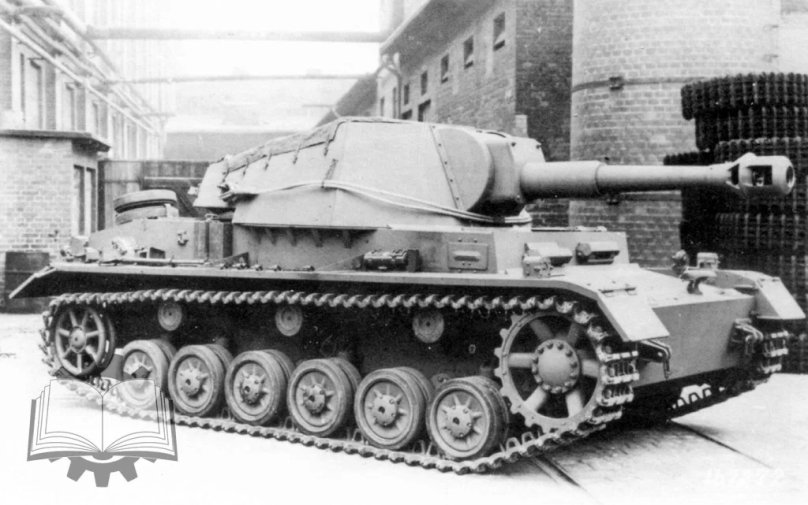SD.KFZ. 165/1